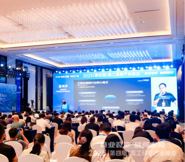 GGII峰会 | 价差紧缩环境下，鹏辉能源如何以AI突围储能收益困局 